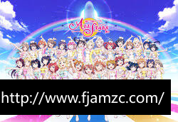 LoveLive学园偶像祭