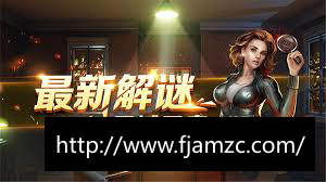 西游女儿国手游